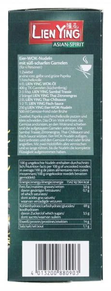 Lien Ying Asian-Spirit Wok-Eier-Nudeln – Bild 2