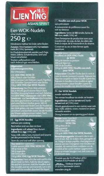 Lien Ying Asian-Spirit Wok-Eier-Nudeln – Bild 3