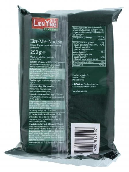 Lien Ying Asian-Spirit Instant-Eier-Mie-Nudeln – Bild 2