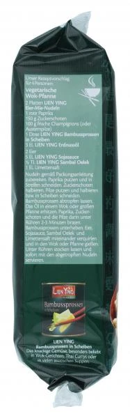 Lien Ying Asian-Spirit Instant-Eier-Mie-Nudeln – Bild 3